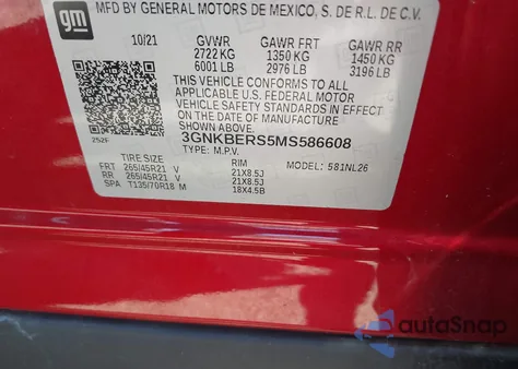 2021 Chevrolet Blazer Rs из США, поврежденный, VIN 3GNKBERS5MS586608